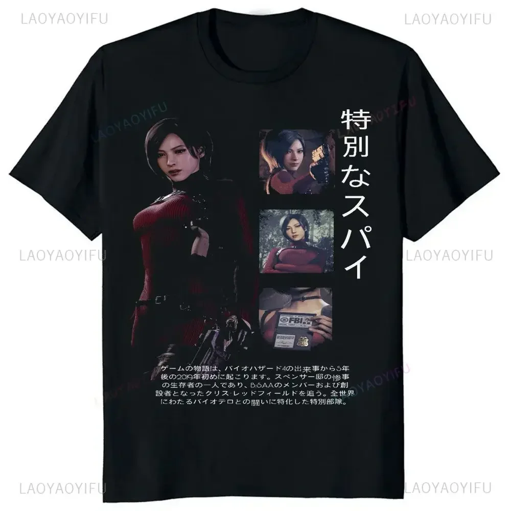 Fun Game Resident Evil футболка Laoyaoyifu