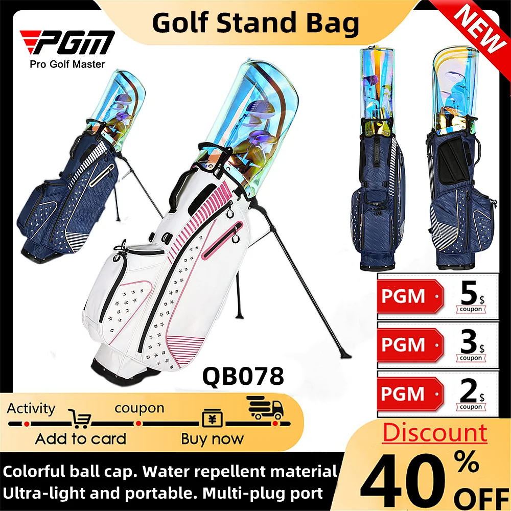 PGM Golf Bag Men Wome Golf Bracket Bag Lightweight Waterproof Shoulder Strap White Microfiber Leather Large-Capacity Sports Bag
