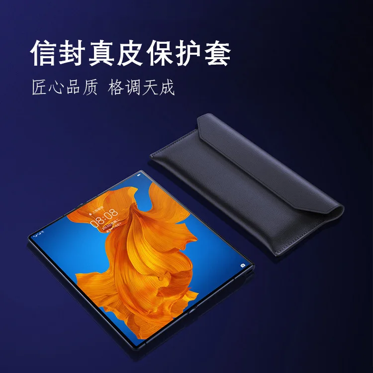 

2022.5 New Case Genuine Leather Material Case Bag For Huawei Mate XS2 Case Pouch