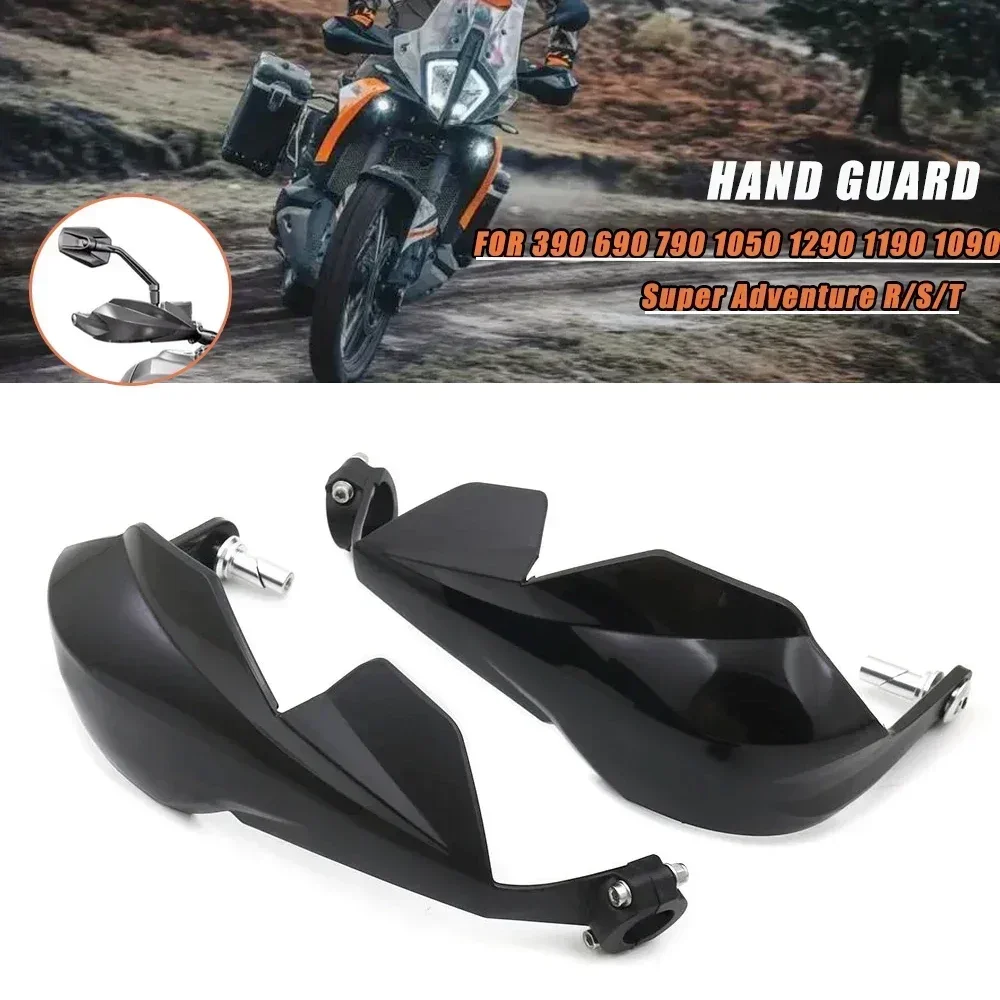 ДЛЯ 390 690 790 1050 1290 1190 1090 Super ADV Adventure R/S/T полный комплект защита для рук лобового
