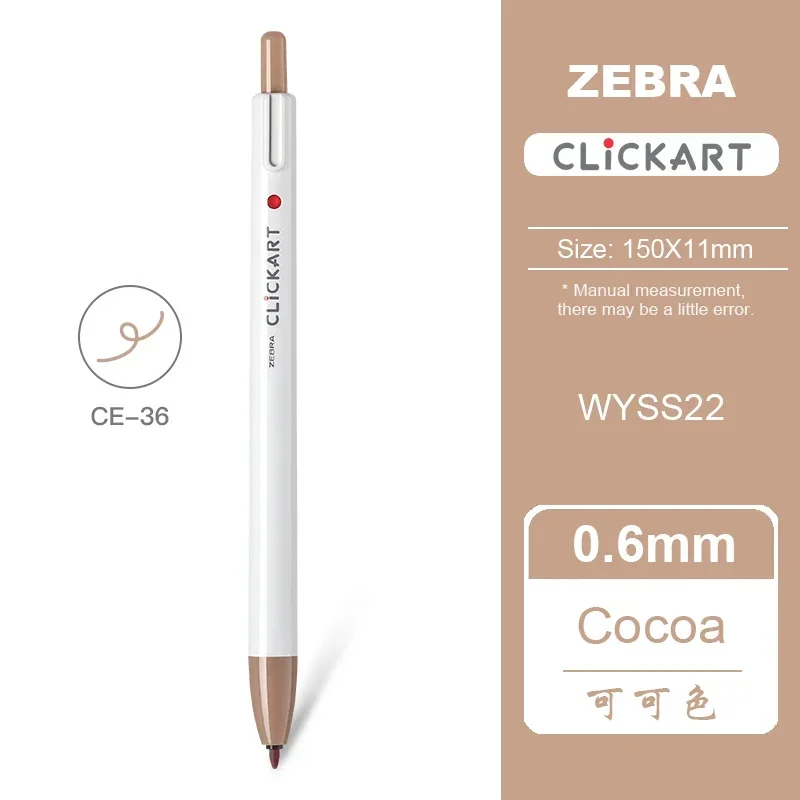 Маркер ZEBRA Clickart WYSS22 36 цветов текстовыделители 4 а textline hl470