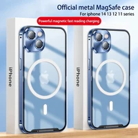 magnetic magsafe case for iphone 14 13 12 11 pro max metal alloy glass frosted protective ultra thin wireless charging cover