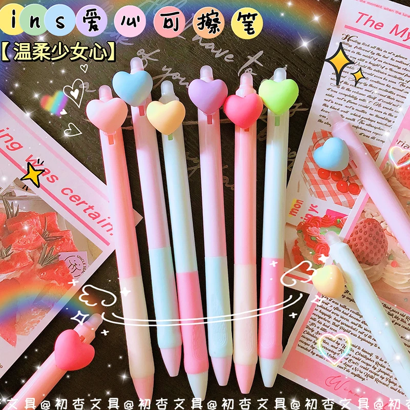 Стираемые гелевые ручки umei 0,5 мм