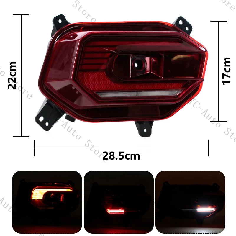 Для FAW Bestune T77 светодиодный фонарь заднего бампера стоп-сигнал отражатель