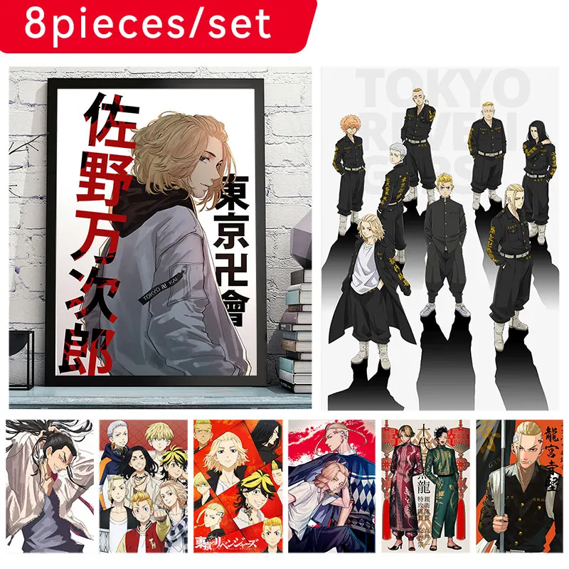 

Hot Anime Posters Tokyo Revengers Comic White Coated Paper Poster Theme Bar Cafe Home Decor Painting Picture Core Wall Stickers