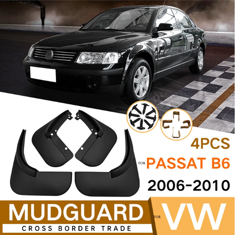 

Брызговики для Volkswagen Passat B6 3C 2006 2007 2008 2009 2010