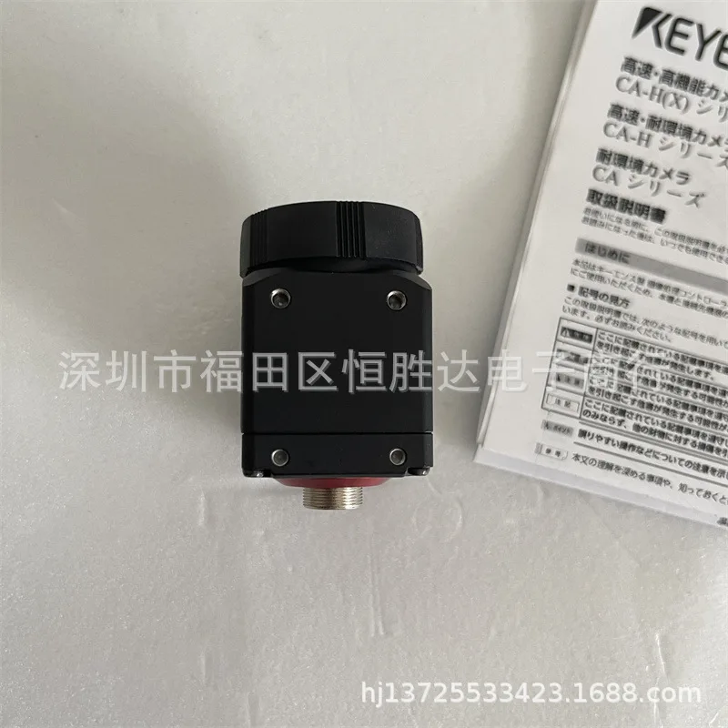 Кабель KEYENCE CA-D10R, CA-D5R, CA-D10X, CA-D10PE, CA-D17R, CA-D10MX (art.: 3920d88769aed) - 3920d88769aed