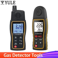 carbon dioxide meter multifunctional detector gas monitor analyzer high precision gas detector sw723sw743asw733asw713asw763a