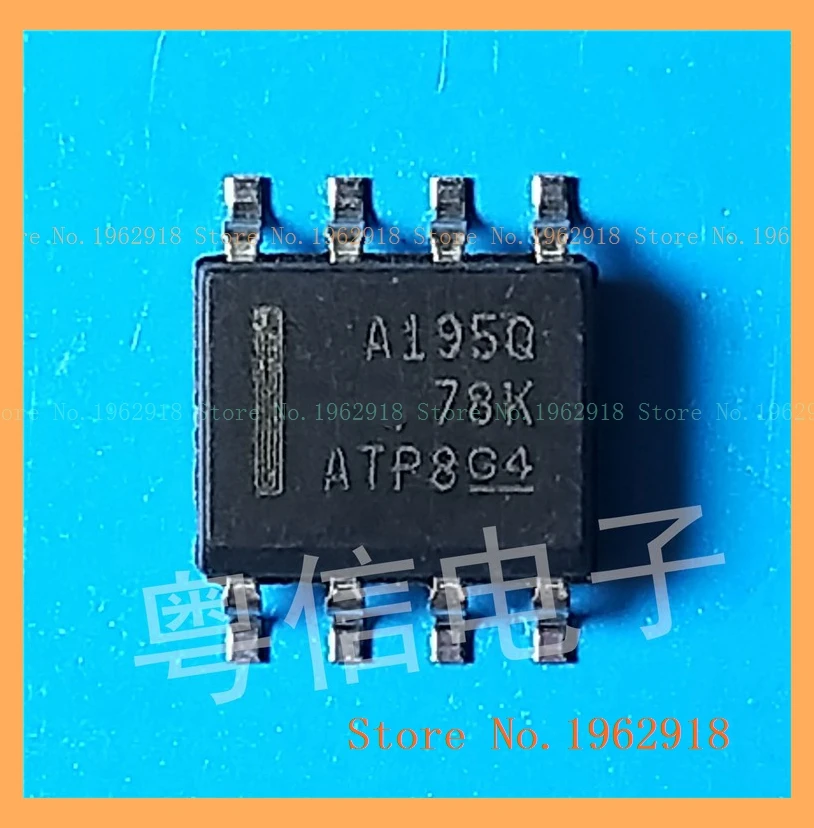 

SN65HVDA195QDRQ1 A195Q SOP-8