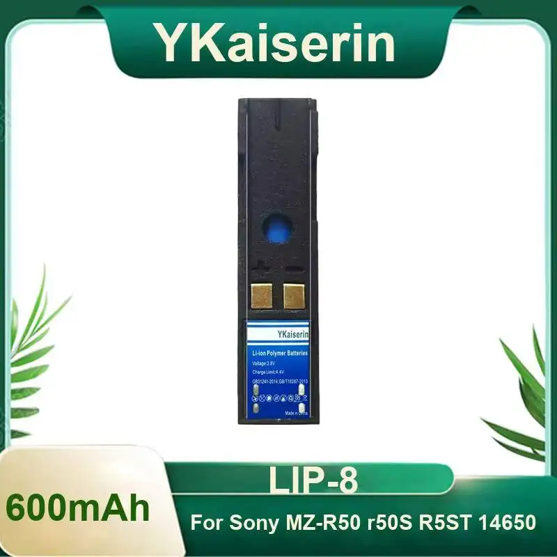 Фото Аккумулятор Lip-8 для Walkman, высокопроизводительный, 600 мАч, для Sony MZ-R50 r50S R5ST 14650 №1