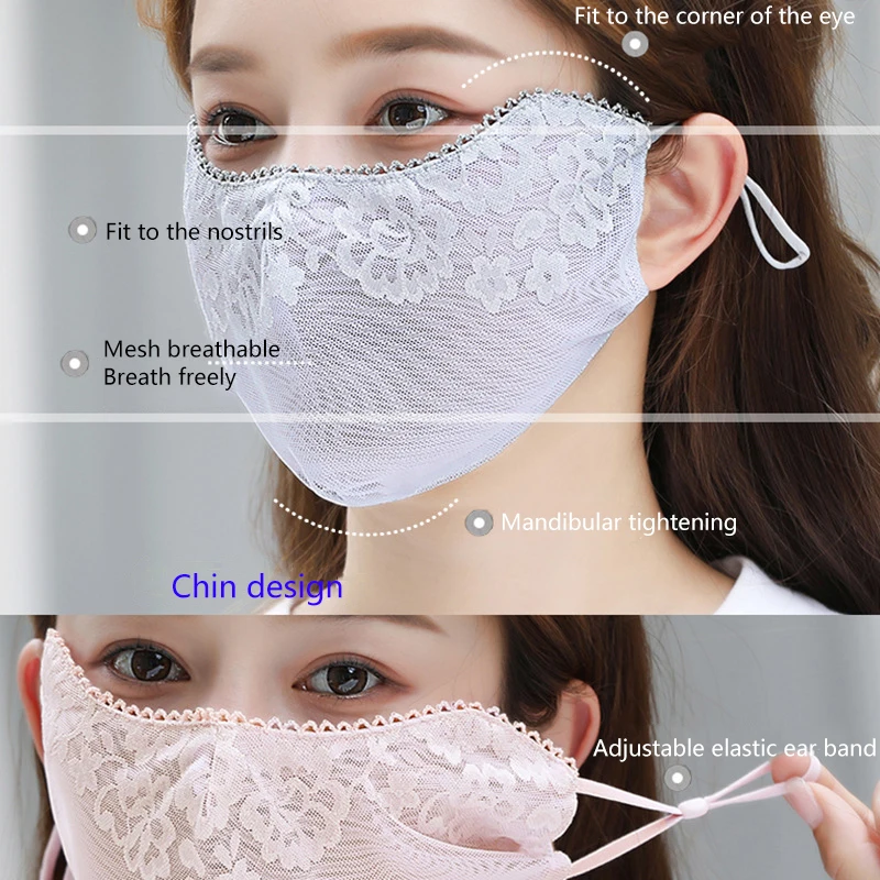 Солнцезащитный крем с милым цветком тонкая кружевная маска солнцезащитный