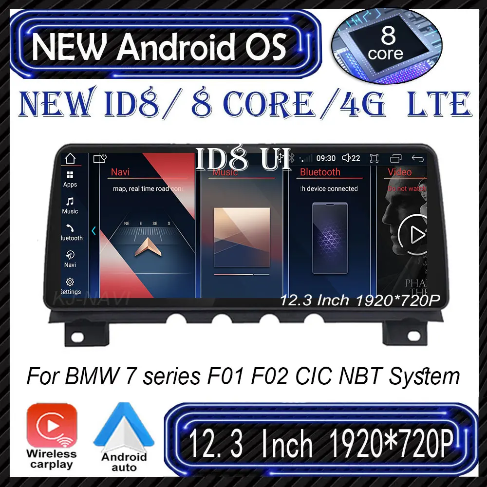 

12.3 Inch IPS CIC NBT System Android 13 For BMW 7 series F01 F02 Car Player Multimedia Navigation GPS 4G Lte Wireless Carplay