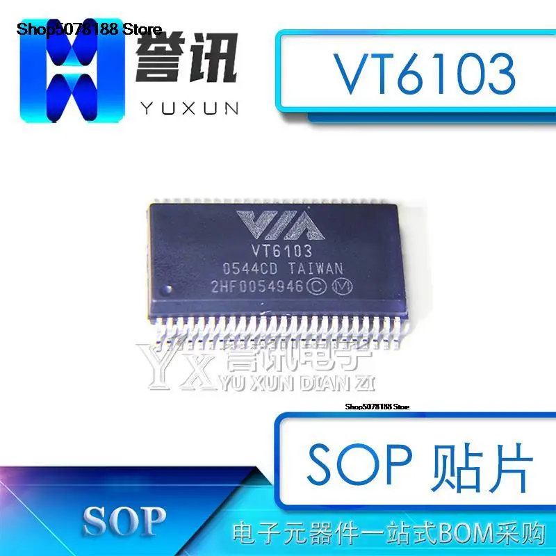 

5pieces VT6103 SSOP-48/ IC Original and new fast shipping