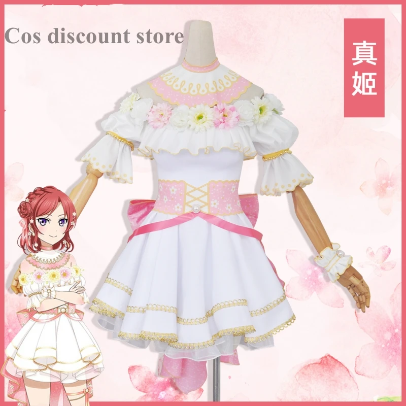 Платье для косплея Маки Нишикино в наличии Love Live аниме Lovelive милые костюмы Cos