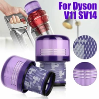 2pcs filter replacement parts for dyson cordless vacuum cleaner v11 torque drive v11 animal 970013 02 cleaner accessories
