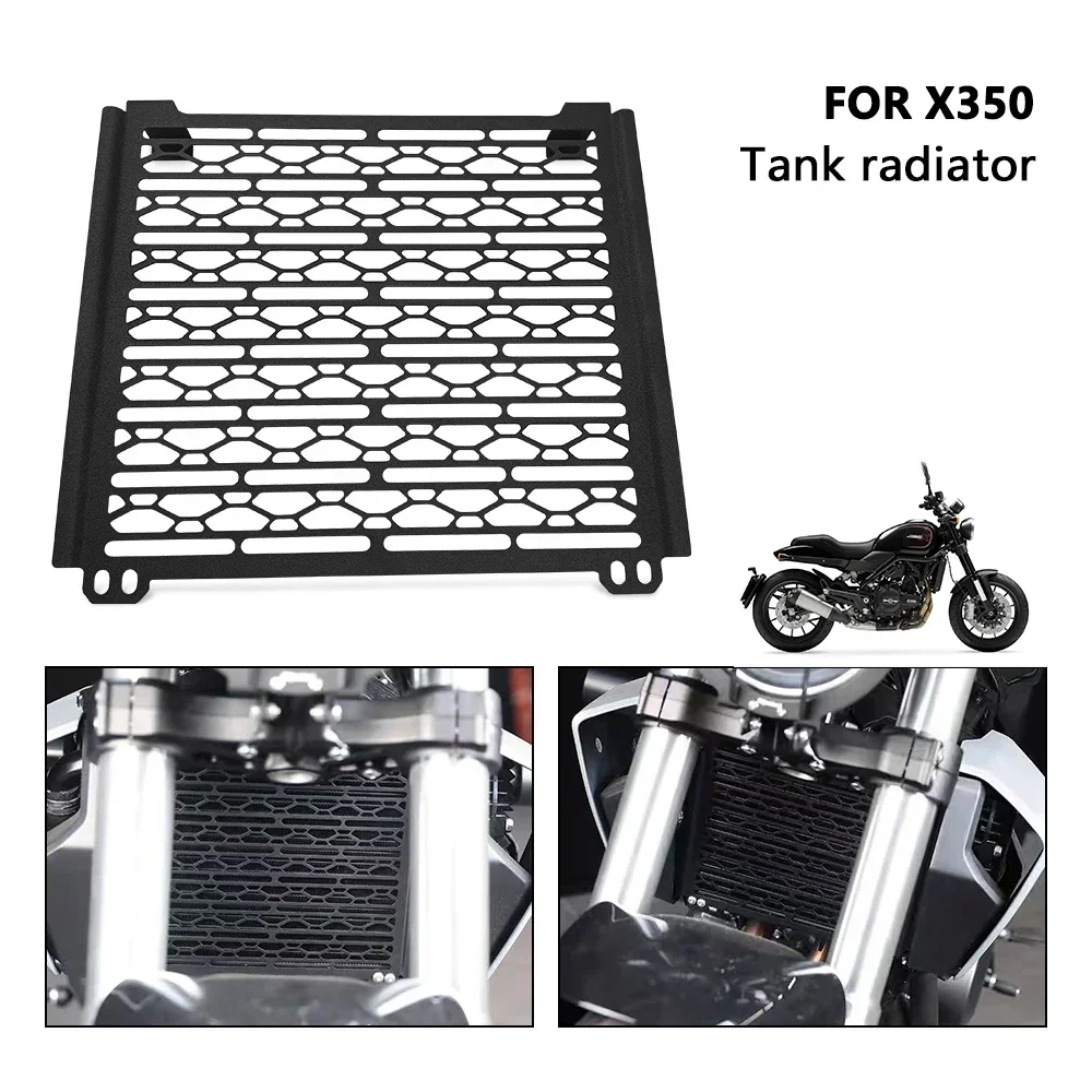 Защита радиатора для X350 X 350 2023 2024 защитная крышка защита резервуара воды
