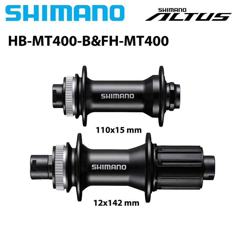 Задний фрикционный диск Shimano тормозная колодка 110x15 мм с центральным замком