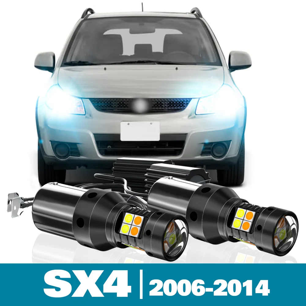 

Двойной сигнал поворота для Suzuki SX4, 2 шт.