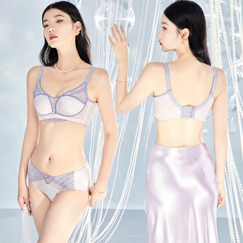 Высококачественный атласный пикантный кружевной бюстгальтер без швов и