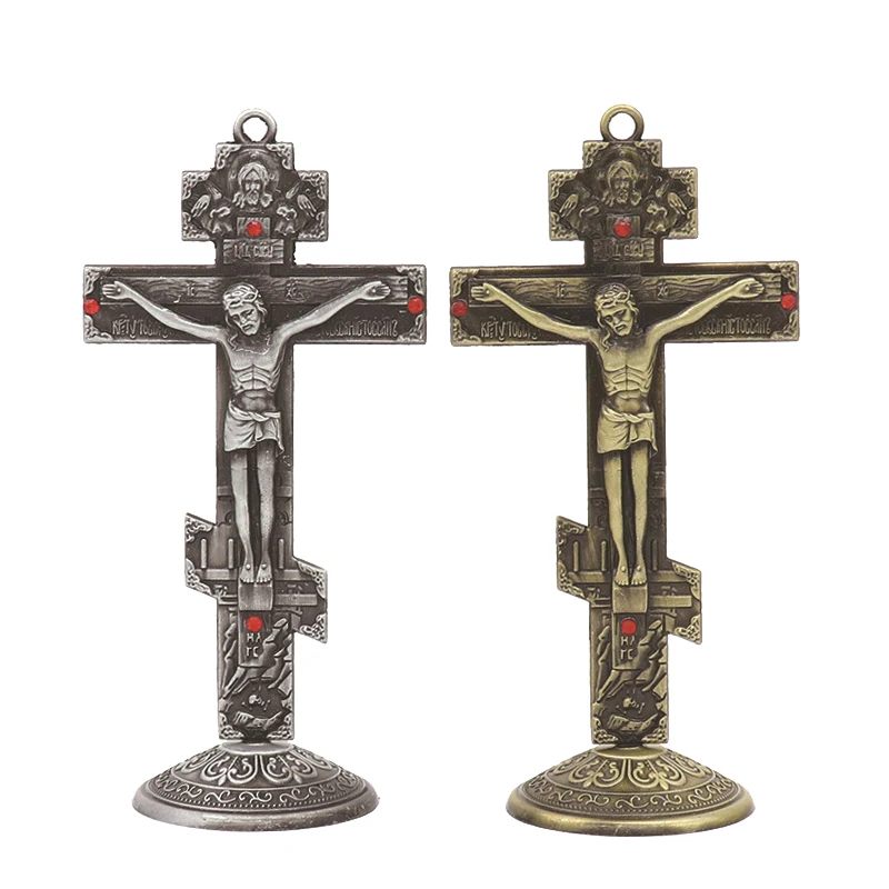 

Vintage Christian Crucifix Cross INRI Keychain On Car Trinket Religious Jesus Prayer Crafts Church Household Ornaments Gift