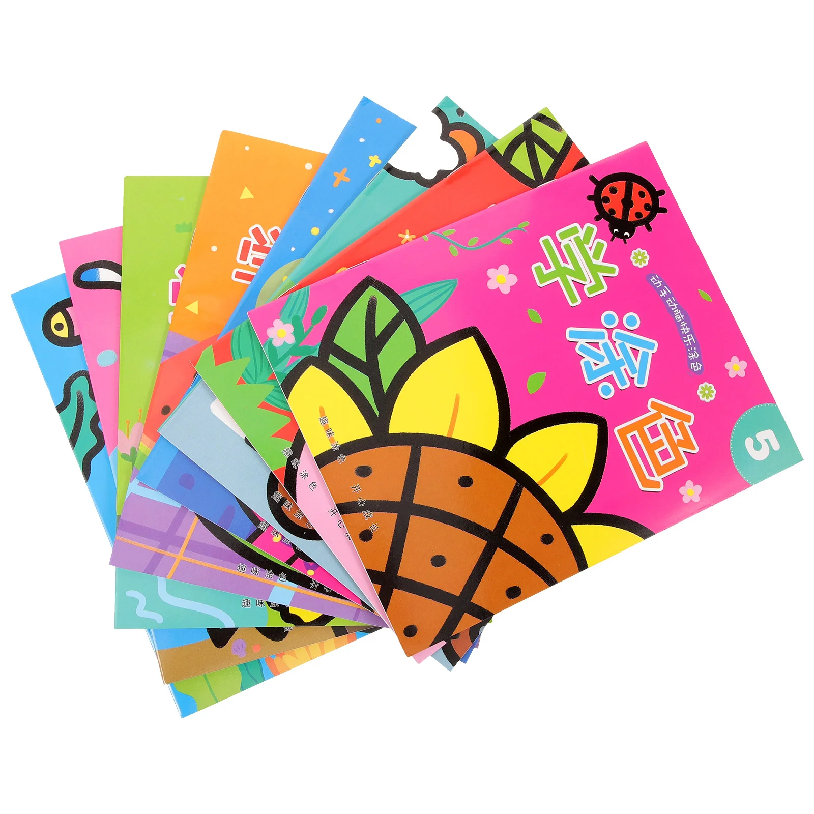 

8 pcs Kids Coloring Books Fun Coloring Book Kindergarten Coloring Books for Children