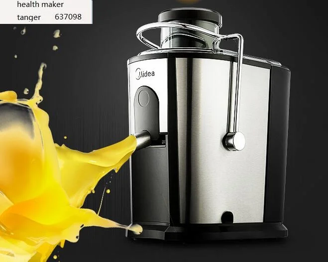 

chinaMidea multifunctional juice machine juice maker household Mini fruit juice machine stainless steel