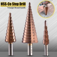 hss step drill bit high speed steel cone drill bit for wood plastic stainless steel woodworking tool drilling bit tools set