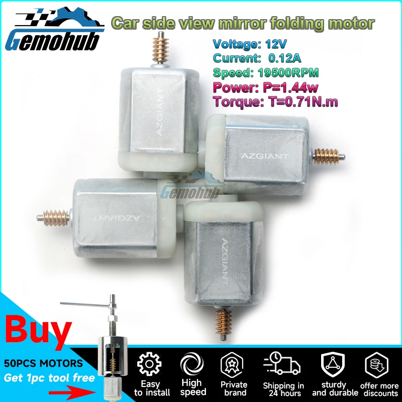 Автоматический двигатель внешнего складного зеркала FC280 DC 12 В 0 А 19500 мин