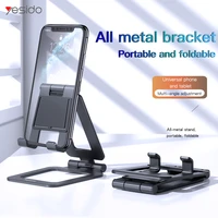 yesido desktop phone holder tablet stand adjustable height angle live support foldable table phone desk for iphone ipad huawei