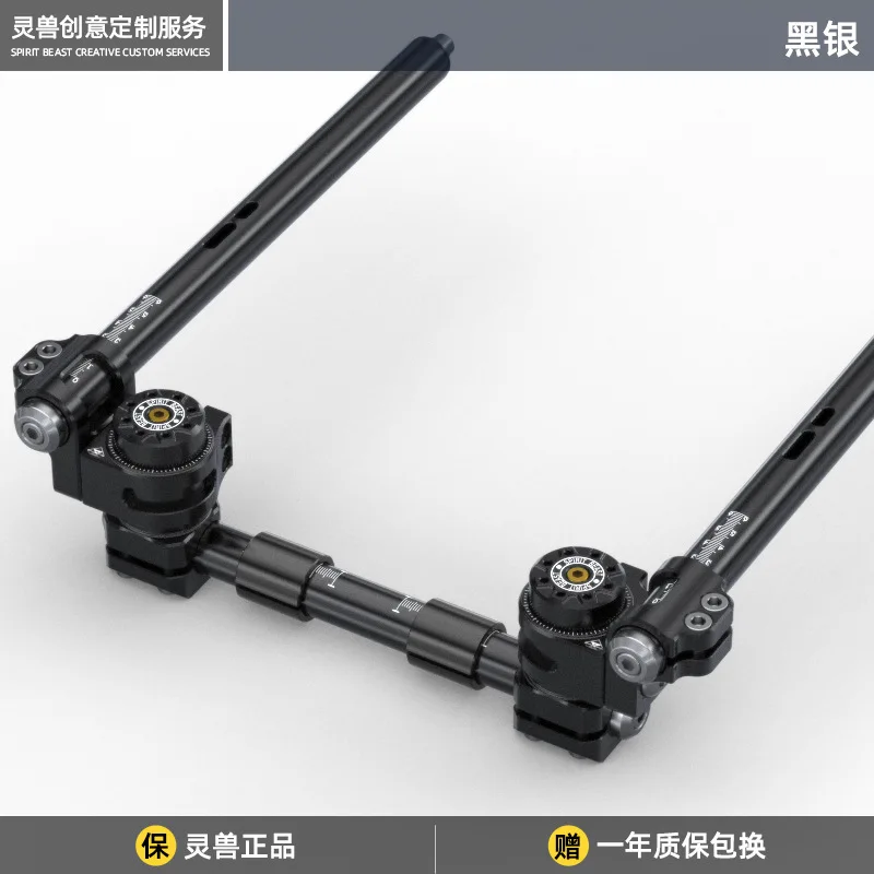 

Регулируемая рукоятка для Руля Мотоцикла, универсальный руль для мотокросса, аксессуары для скутера, 22 мм 28 мм