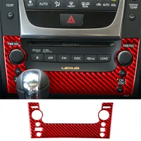 1x red carbon fiber cd console panel interior trim for lexus gs 2006 2011