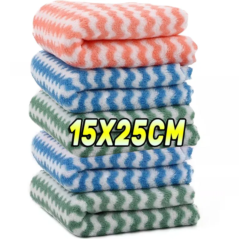 

Чистящая ткань из кораллового бархата