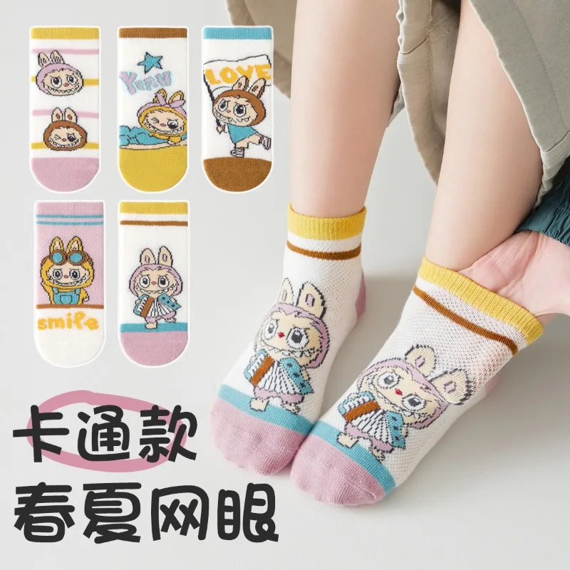 5 пар детских носков MINISO Kawaii