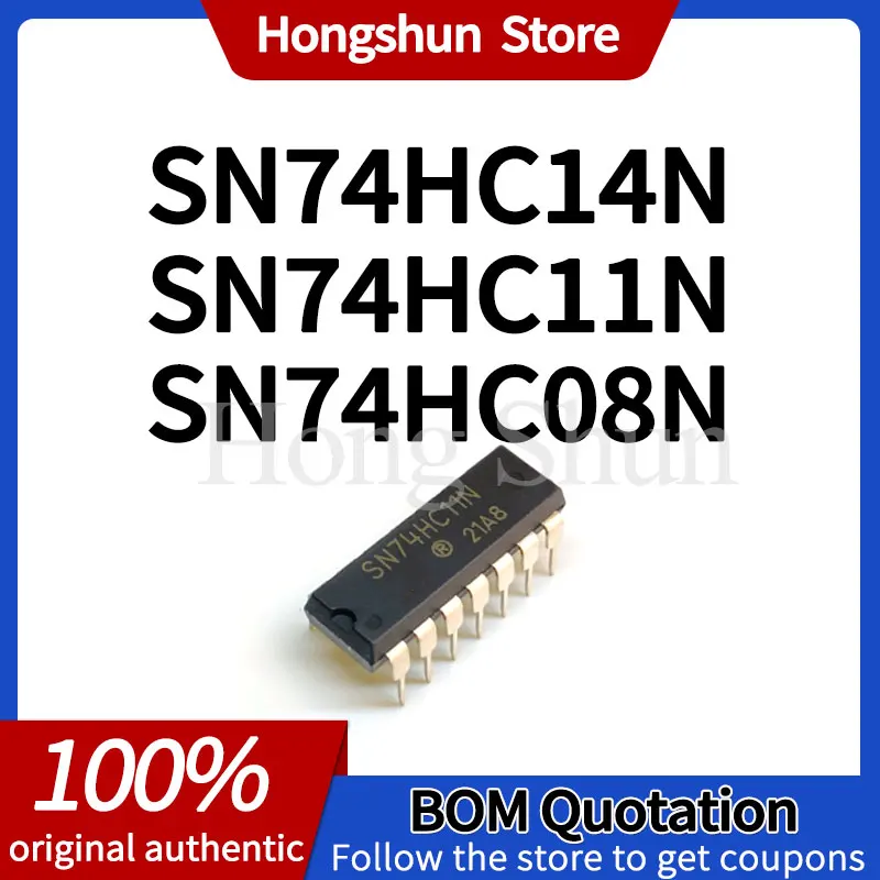 Чехол для телефона 5 шт. SN74HC11N SN74HC08N SN74HC14N (art.: 3920daa2e77ff) - 3920daa2e77ff