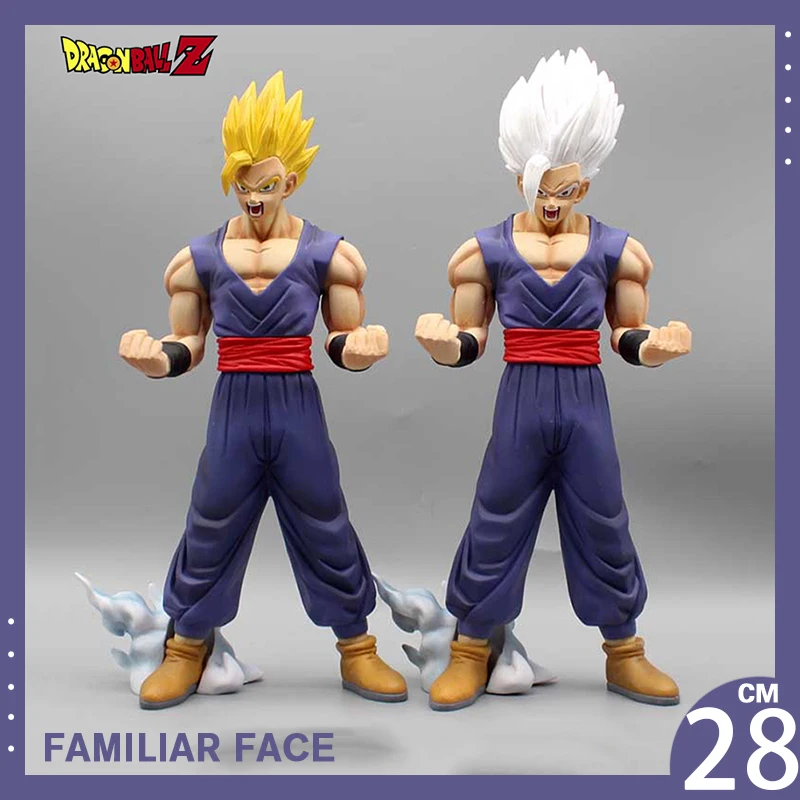 

26cm Dragon Ball Son Gohan Beast Anime Figure Super Saiyan Gohan Figurine PVC Statue Model Doll Figures Room Ornament Toys Gift