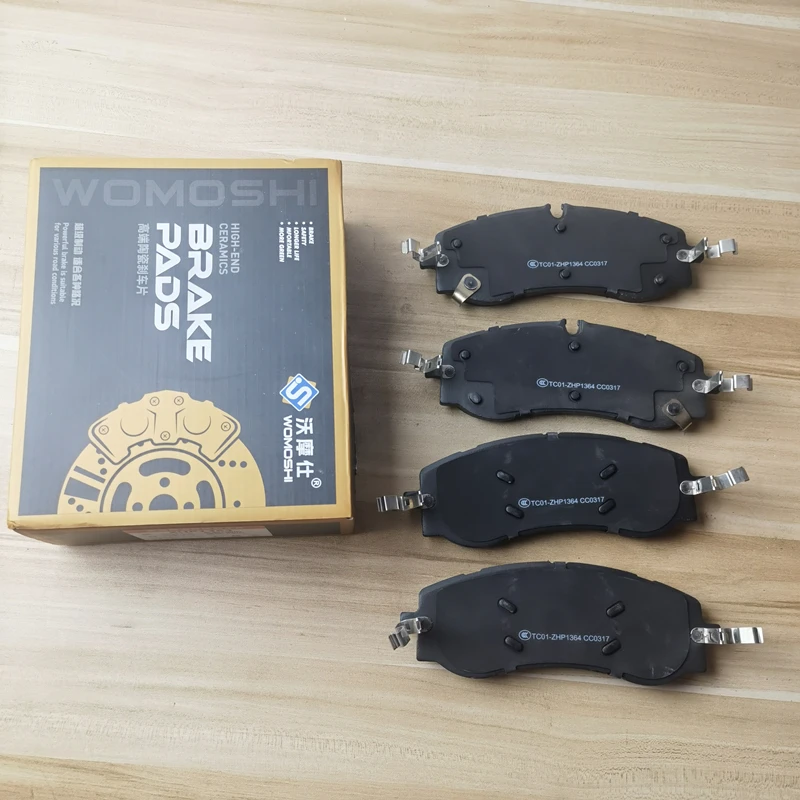 Передние тормозные колодки для LI L8 L9 LIXIANG