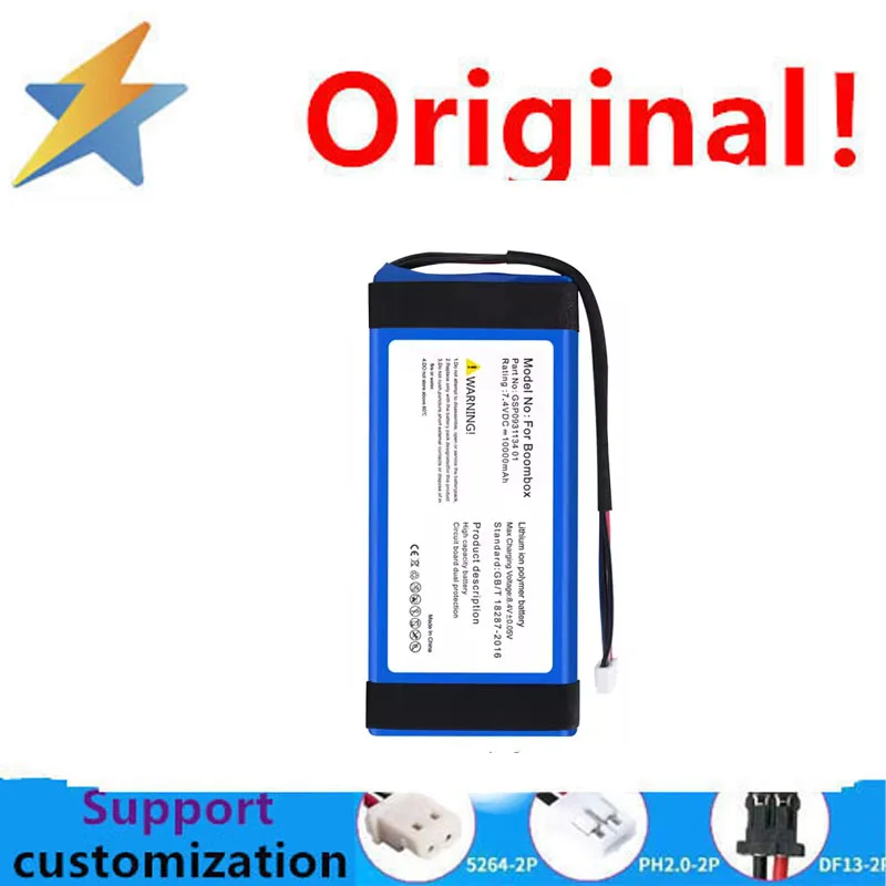 Купить больше будет дешево Подходит для J L Bo Box 2 3 Music God 1 и 2-го поколения