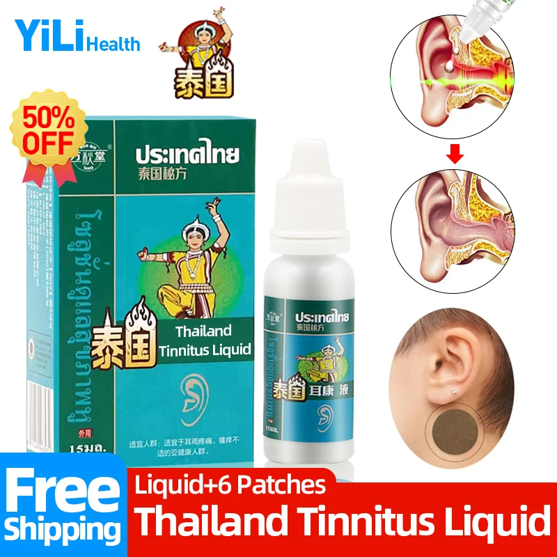 

Tinnitus Treatment Ear Drops Hearing Loss Cure Medicine Ear Pain Relief Patch Deafness Therapy Liquid Thai Secret Recipe