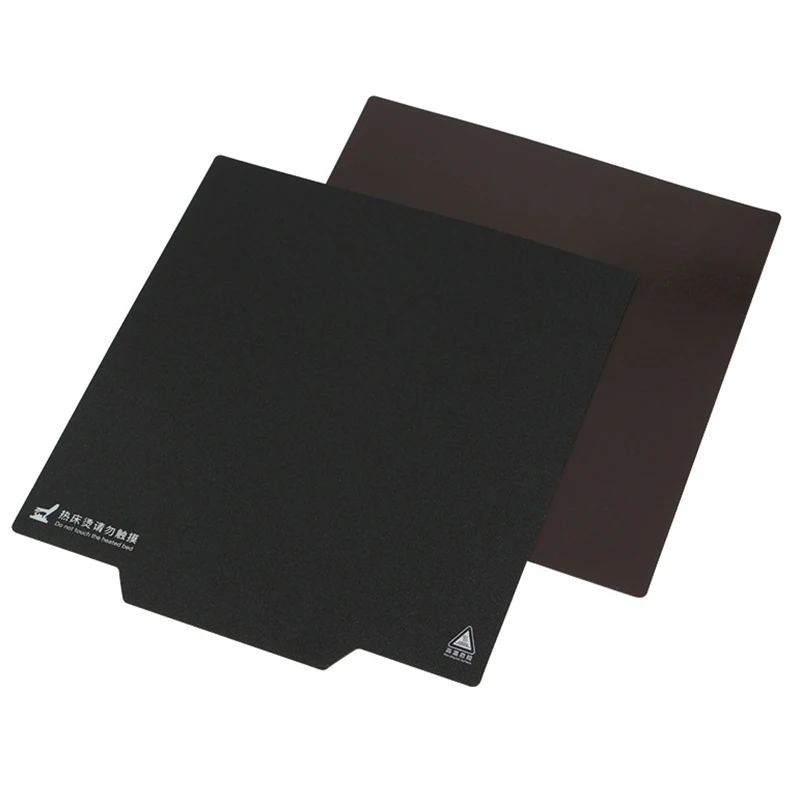 3D принтер 220X220 Hot Bed магнитная наклейка гибкая платформа для Wanhao I3 Anet A8