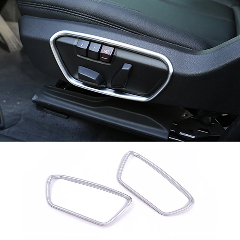 

For BMW X1 X2 F47 F48 16-21 2pcs Chrome Car Seat Adjust Buttons Decorator Frame Cover Trim Car Interior Accessories