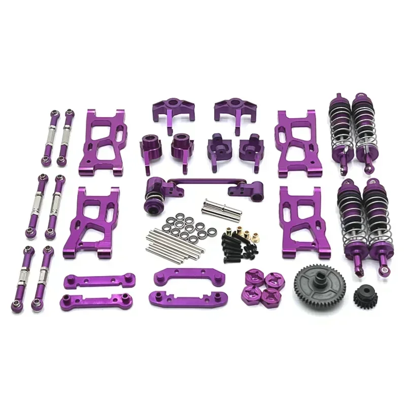 Фото Запчасти для радиоуправляемых машин WLtoys 124007, 124017, 124019, 144001, RIaarIo XDKJ-001, XDKJ-006, AM-X12: металлические детали для модернизации и модификации №5