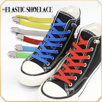 elastic metal clip shoelaces 1 second quick no tie shoe laces kids adult unisex lazy sneaker clips sneakers shoelace strings