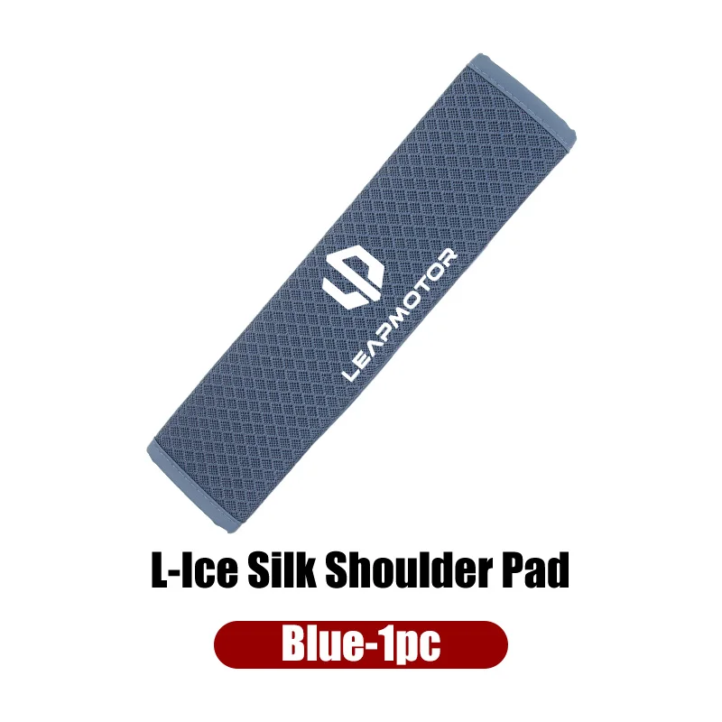 

2 шт., чехол для автомобильного ремня безопасности, накладка на плечевой ремень, авто аксессуары для интерьера для Leapmotor T03 S01 C11 C01 C10, левый двигатель