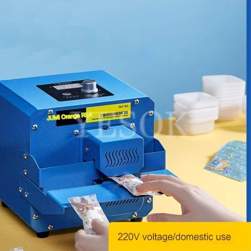 Полностью автоматическая машина для непрерывной герметизации маленькая