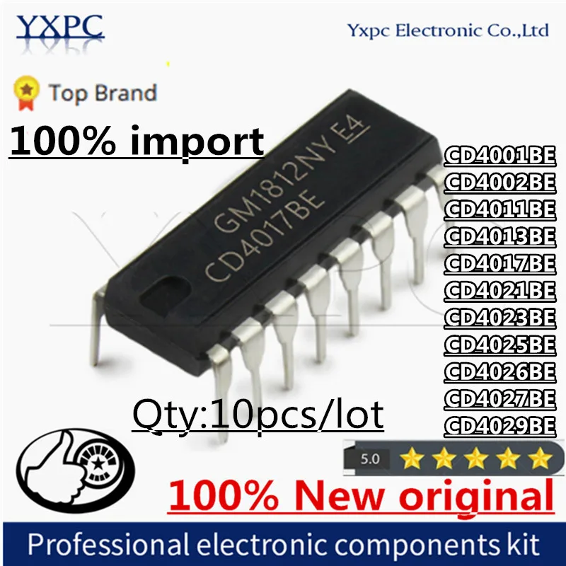 100% новый импортный оригинальный CD4001BE CD4002BE CD4011BE CD4013BE CD4017BE CD4021BE CD4023BE CD4025BE CD4026BE CD4027BE CD4029BE
