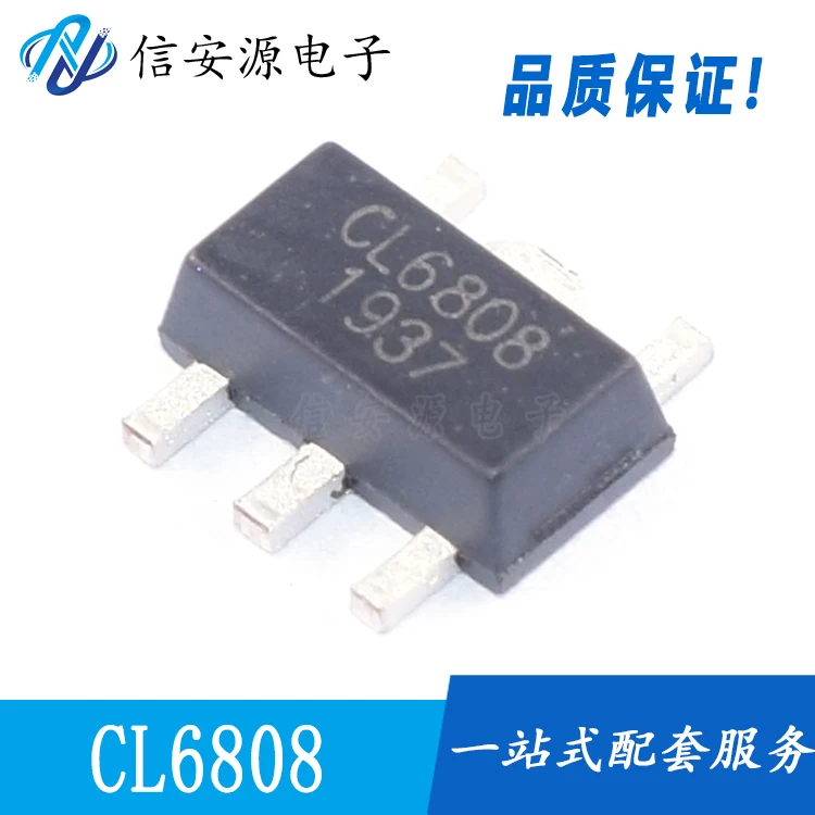 

30pcs 100% orginal new CL6808 SOT89-5 6808 LED step-down constant current driver IC chip