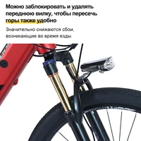 Электрический велосипед#4