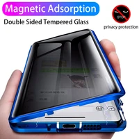 privacy protection magnetic metal case for iphone 11 12 13 pro max mini xs xr x se2 8 7 6s 6 plus anti peeping phone case cover