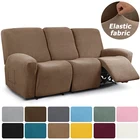 16 цветов, чехол на диван с откидывающейся спинкой, эластичное кресло с откидывающейся спинкой для ленивого мальчика, чехол на диван, чехол для домашнего декора с защитой от загрязнений