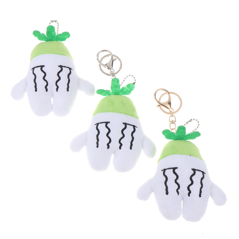 

11CM Creative Vegetables White Radish Pendant Plush Toy Stuffed Soft Fruit Bag Pendant For Kids Girls Adult Cute Gift